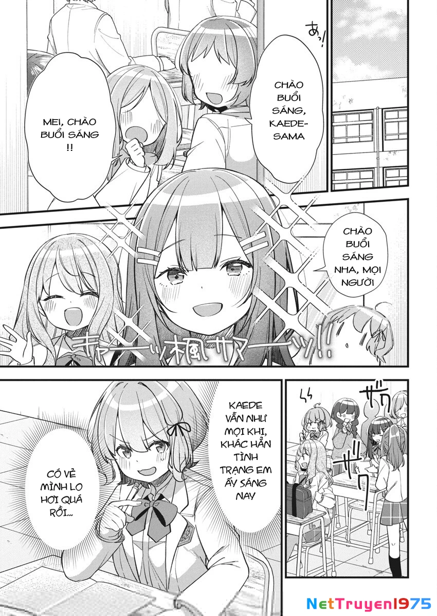 Watashi no Hatsukoi wa Hazukashisugite Darenimo Ienai Chapter 17 - 13