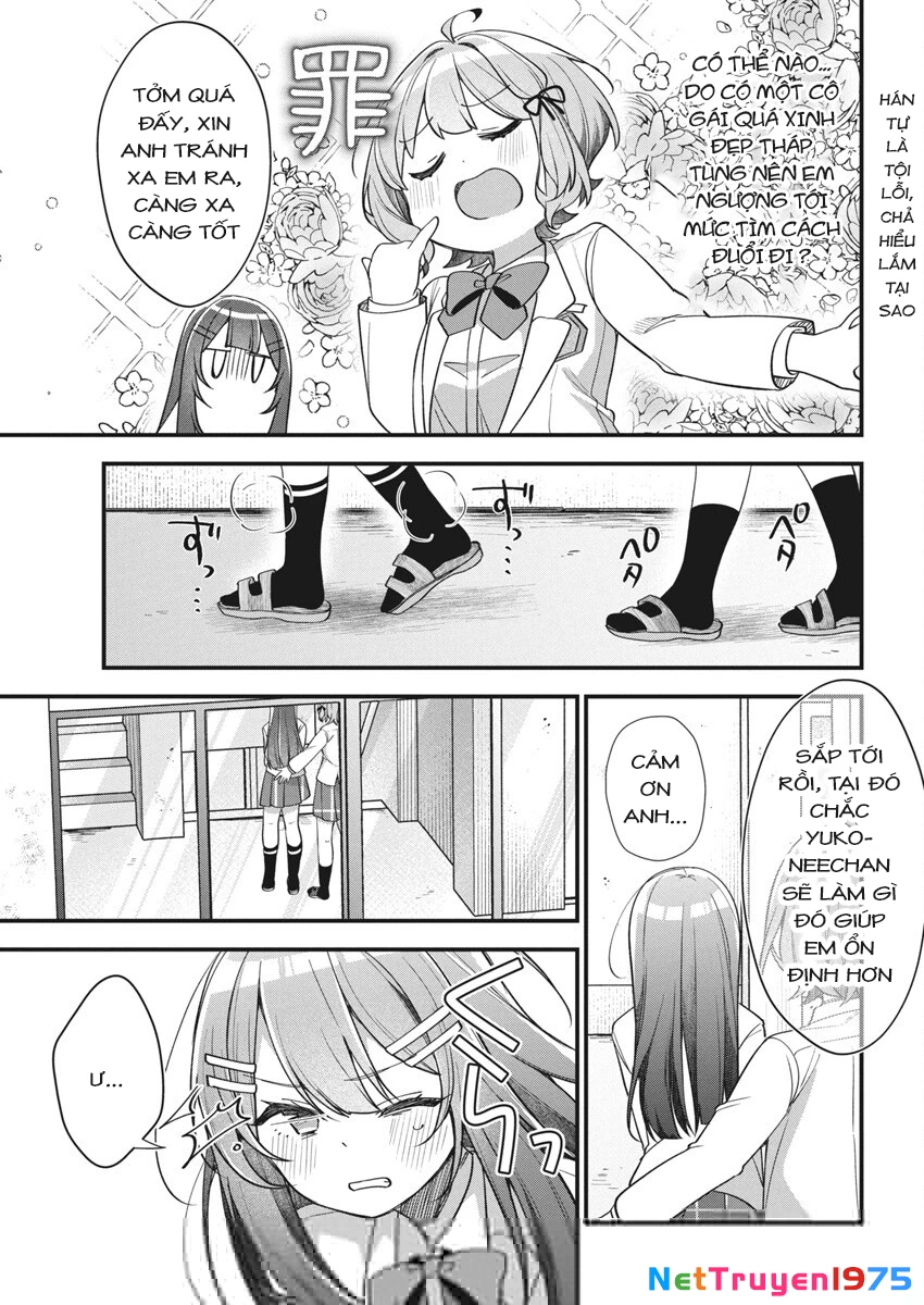 Watashi no Hatsukoi wa Hazukashisugite Darenimo Ienai Chapter 17 - 19