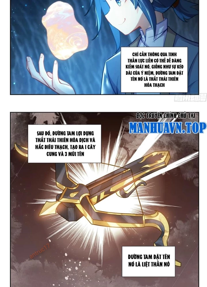 Đấu La Đại Lục 5 Chapter 234 - 13