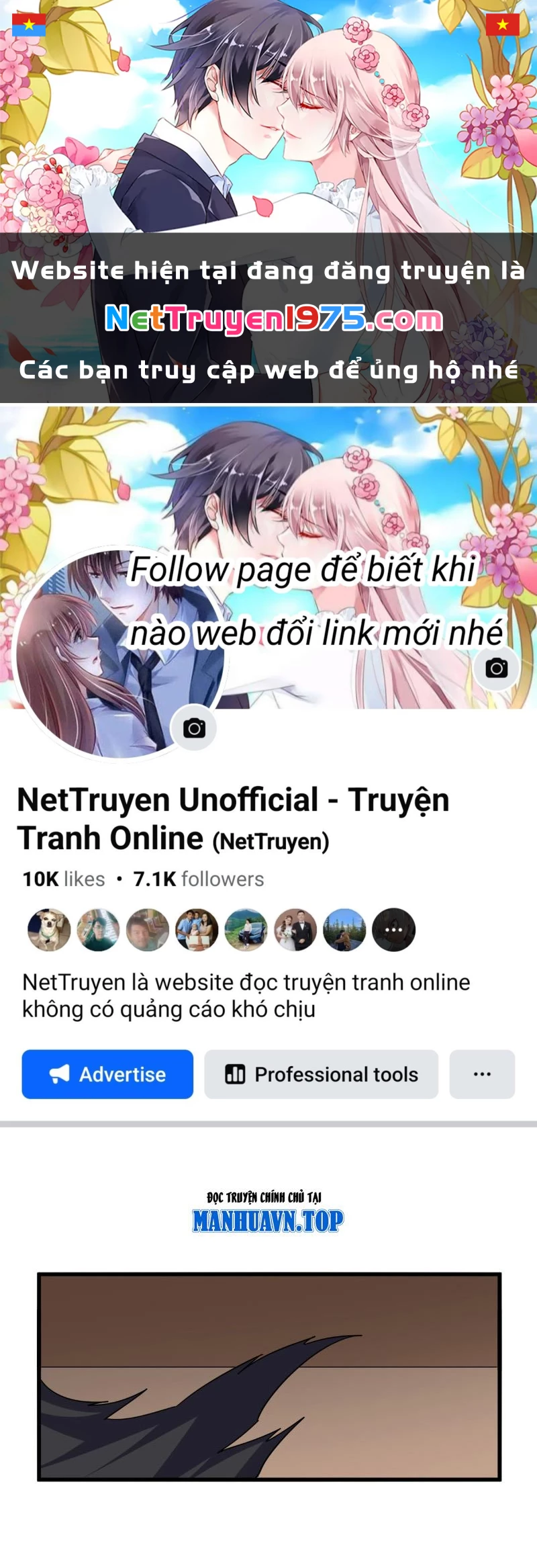 Đại Quản Gia Là Ma Hoàng Chapter 695 - 1