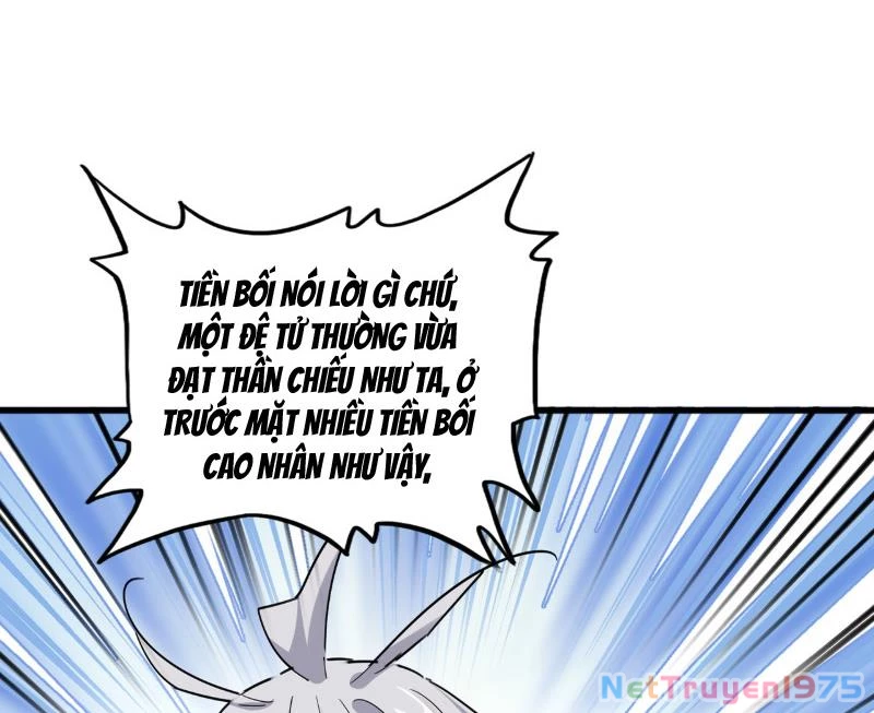 Đại Quản Gia Là Ma Hoàng Chapter 695 - Trang 2