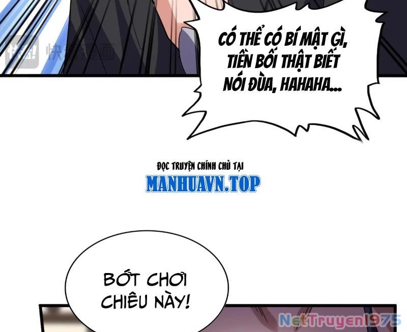 Đại Quản Gia Là Ma Hoàng Chapter 695 - Trang 2