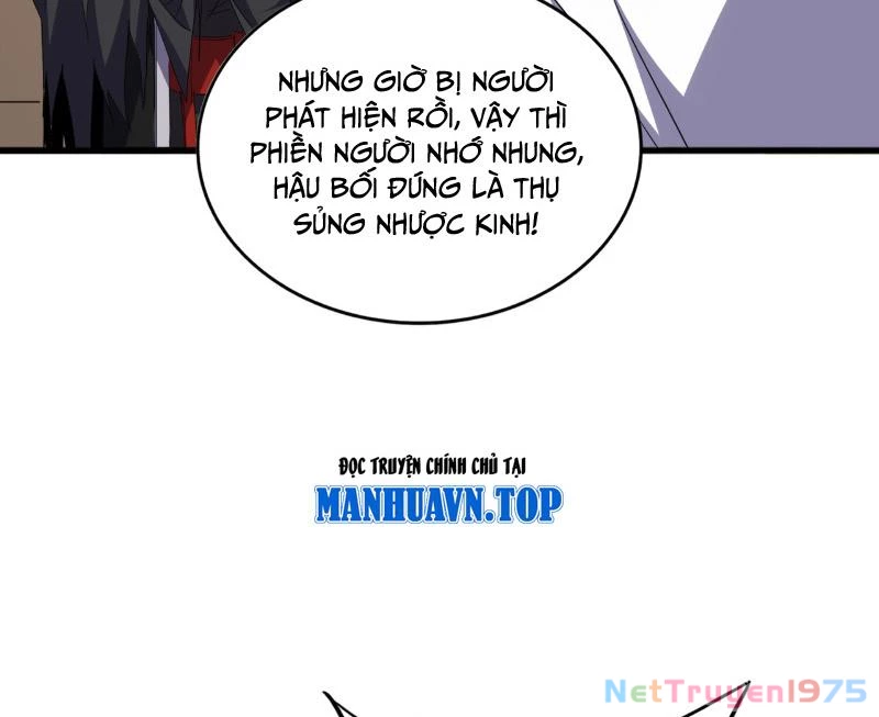 Đại Quản Gia Là Ma Hoàng Chapter 695 - Trang 2