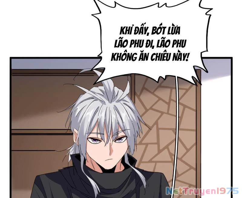 Đại Quản Gia Là Ma Hoàng Chapter 695 - Trang 2
