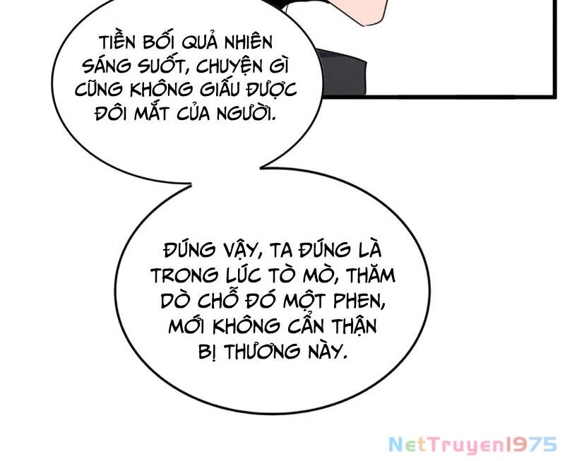Đại Quản Gia Là Ma Hoàng Chapter 695 - Trang 2