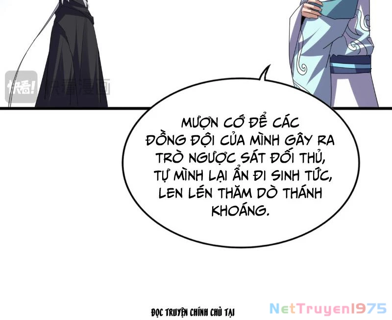 Đại Quản Gia Là Ma Hoàng Chapter 695 - Trang 2