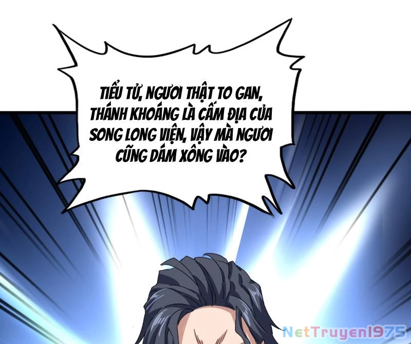 Đại Quản Gia Là Ma Hoàng Chapter 695 - Trang 2