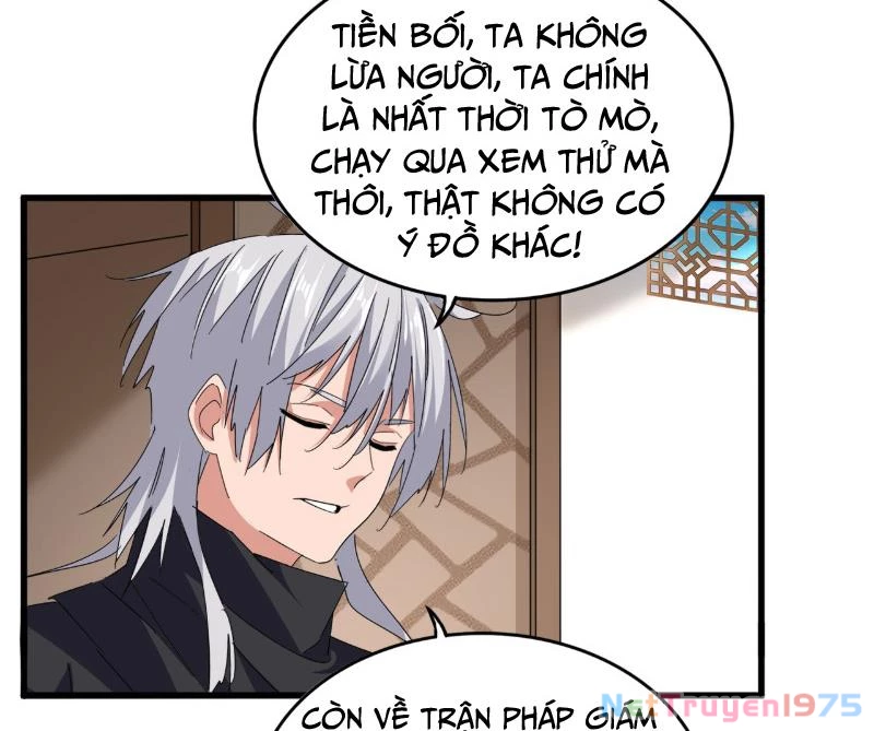 Đại Quản Gia Là Ma Hoàng Chapter 695 - Trang 2