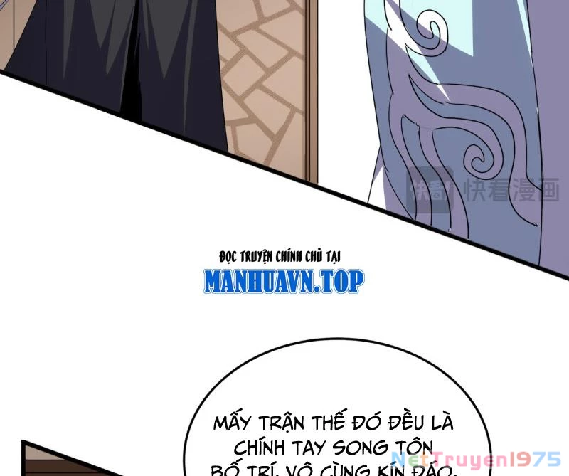 Đại Quản Gia Là Ma Hoàng Chapter 695 - Trang 2