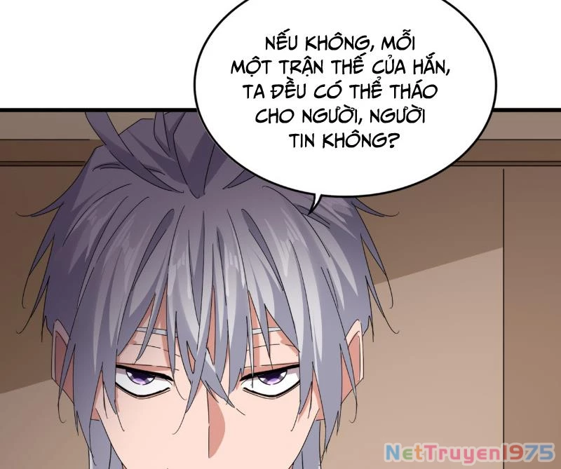 Đại Quản Gia Là Ma Hoàng Chapter 695 - Trang 2