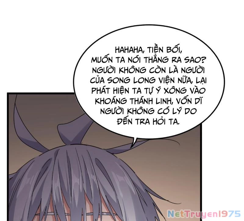 Đại Quản Gia Là Ma Hoàng Chapter 695 - Trang 2