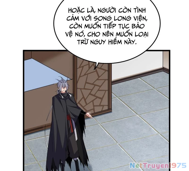 Đại Quản Gia Là Ma Hoàng Chapter 695 - Trang 2