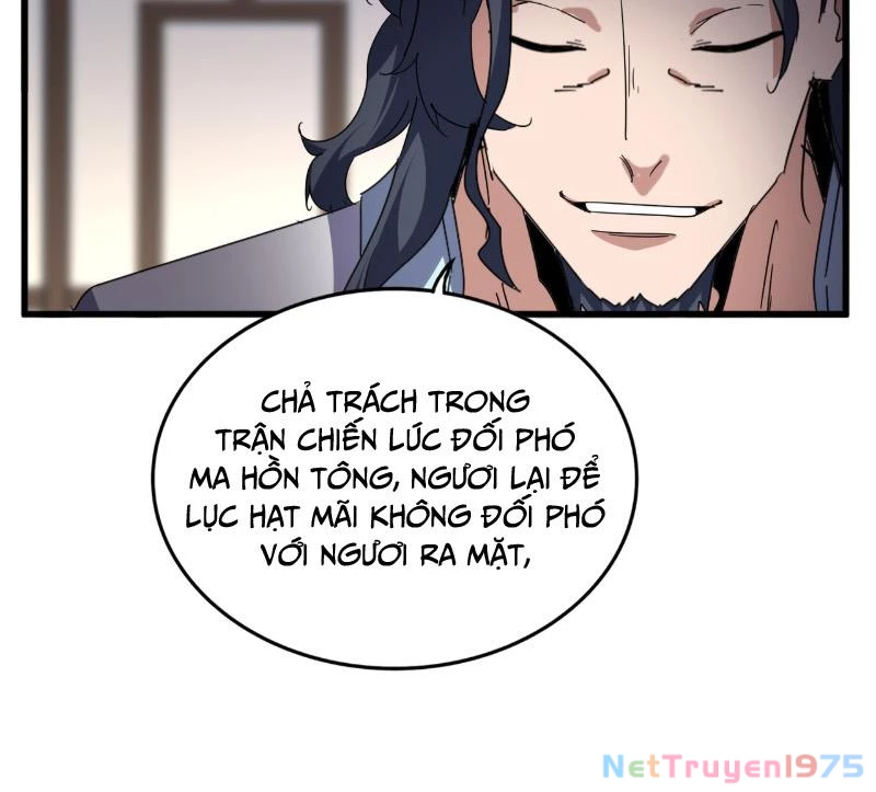 Đại Quản Gia Là Ma Hoàng Chapter 695 - Trang 2