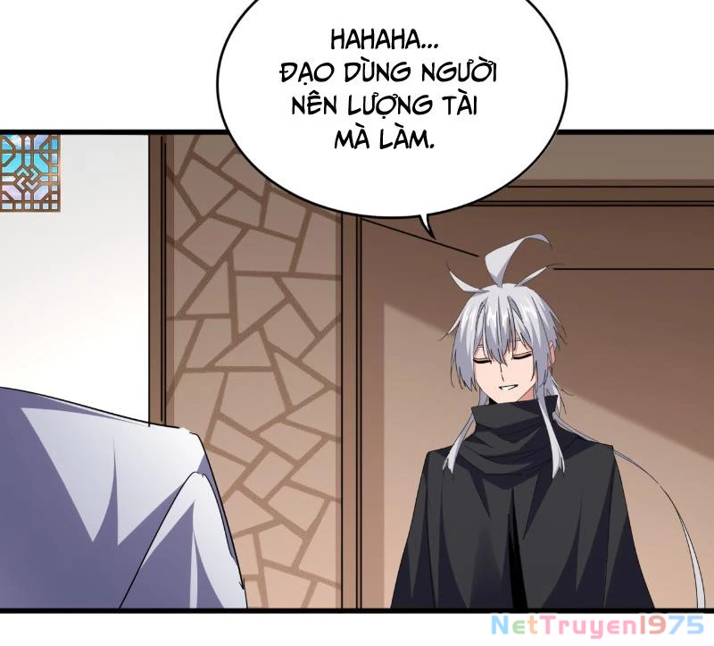 Đại Quản Gia Là Ma Hoàng Chapter 695 - Trang 2