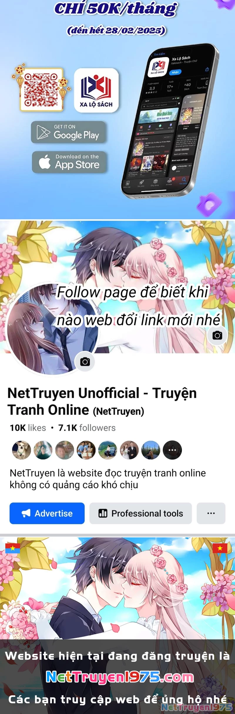 Đại Quản Gia Là Ma Hoàng Chapter 695 - Trang 2
