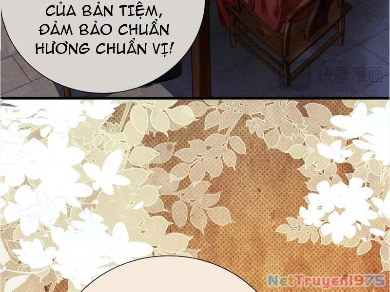 Gặp Mạnh Thì Mạnh, Ta Tu Vi Vô Thượng Hạn Chapter 41 - 17