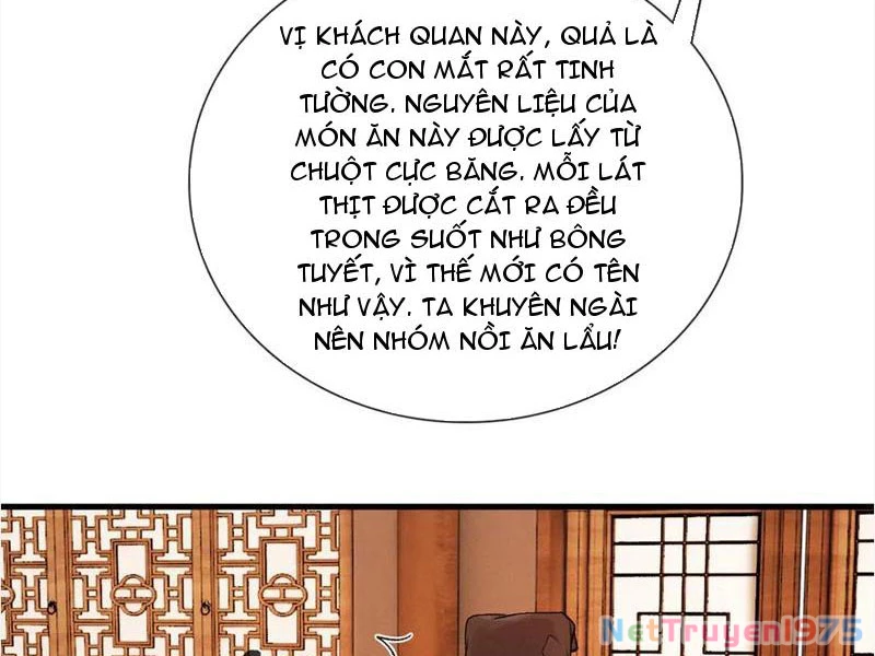 Gặp Mạnh Thì Mạnh, Ta Tu Vi Vô Thượng Hạn Chapter 41 - 24