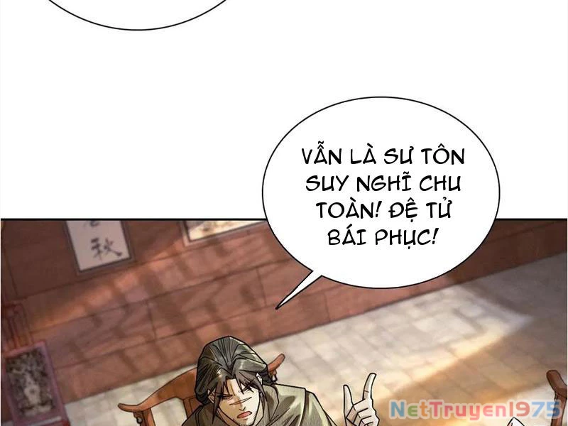 Gặp Mạnh Thì Mạnh, Ta Tu Vi Vô Thượng Hạn Chapter 41 - 34