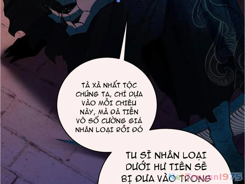 Gặp Mạnh Thì Mạnh, Ta Tu Vi Vô Thượng Hạn Chapter 41 - 116