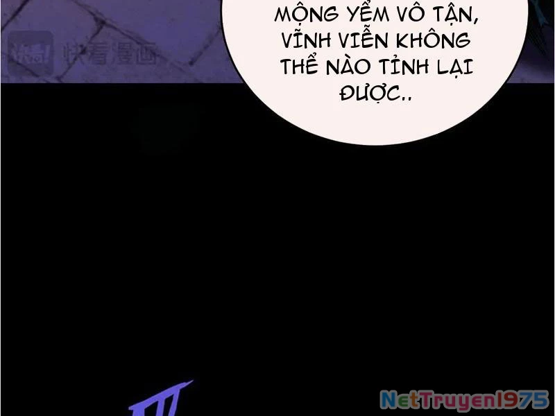 Gặp Mạnh Thì Mạnh, Ta Tu Vi Vô Thượng Hạn Chapter 41 - 117