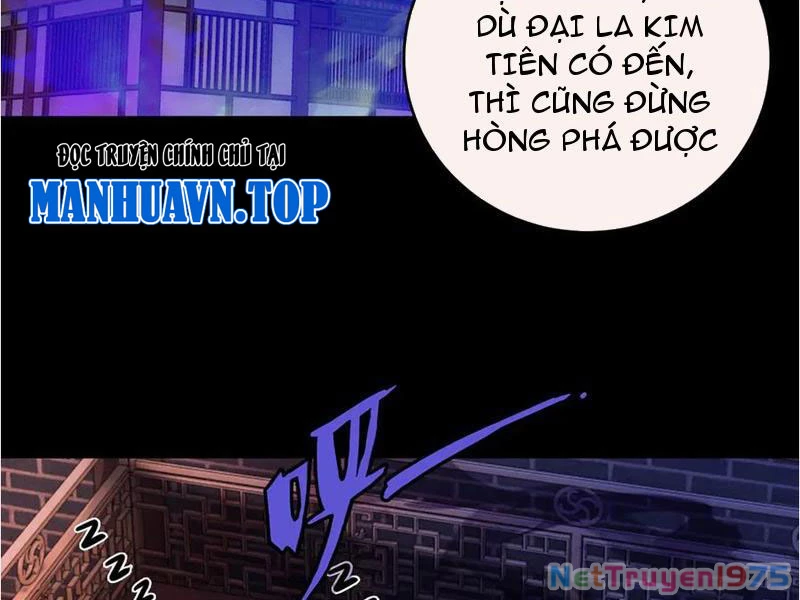 Gặp Mạnh Thì Mạnh, Ta Tu Vi Vô Thượng Hạn Chapter 41 - 119