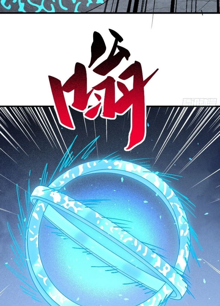 Người Trái Đất Quả Thật Rất Tàn Ác Chapter 319 - 69
