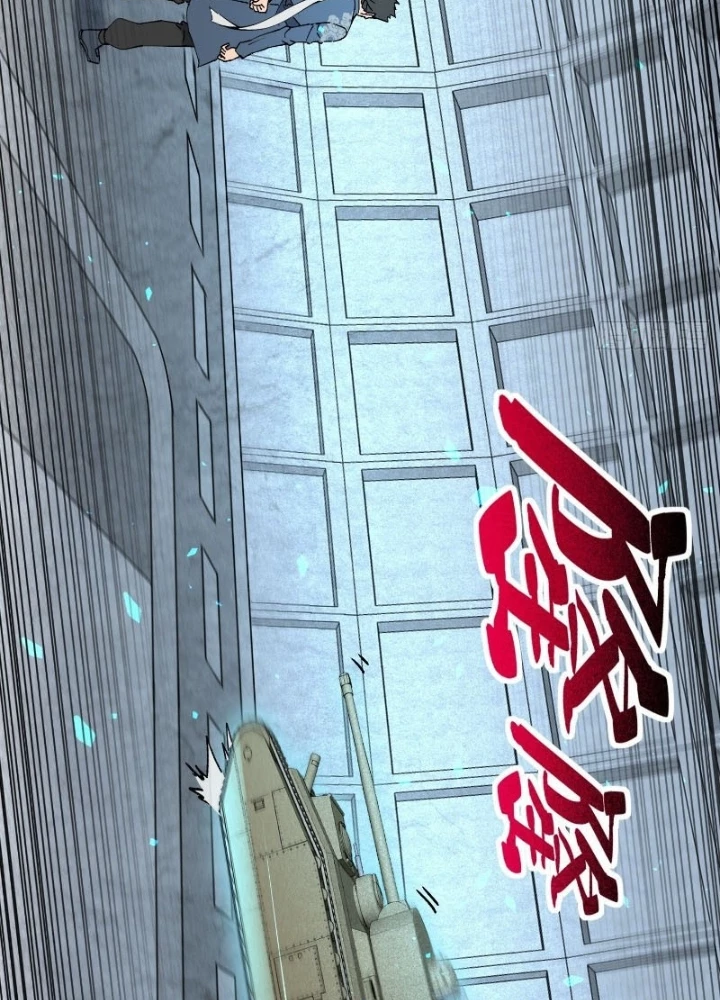 Người Trái Đất Quả Thật Rất Tàn Ác Chapter 319 - 83