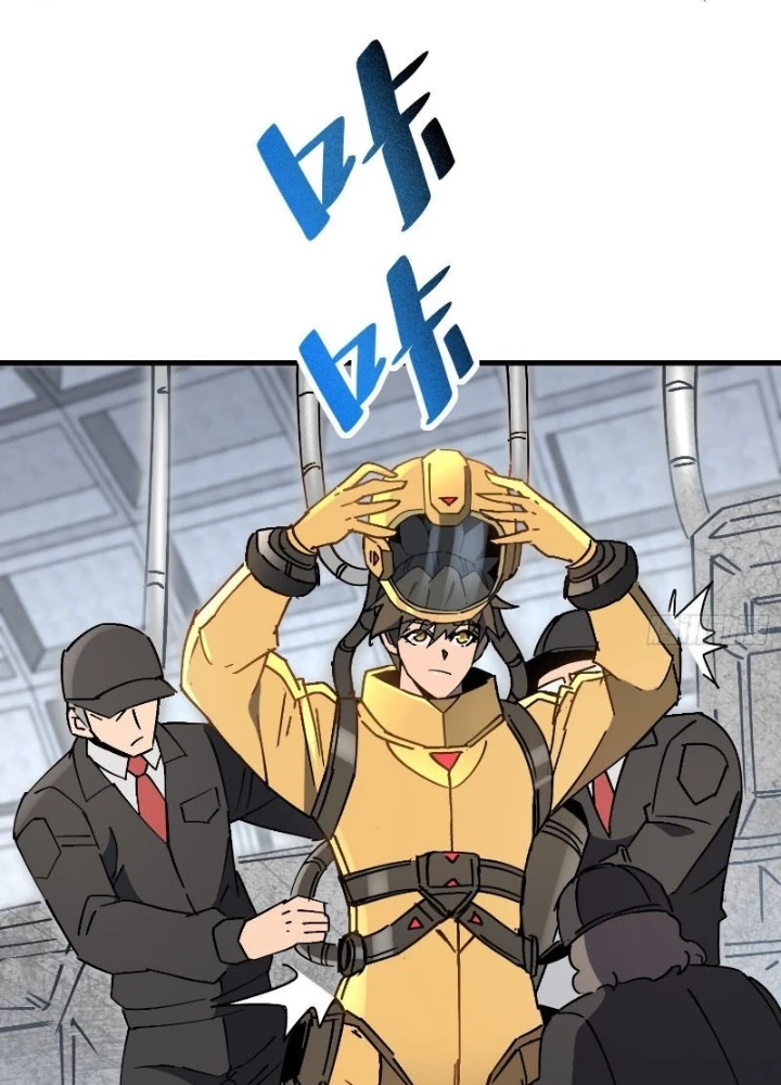Người Trái Đất Quả Thật Rất Tàn Ác Chapter 319 - 91