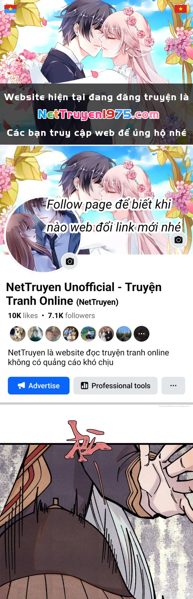 Vạn Cổ Tối Cường Tông Chapter 420 - 1