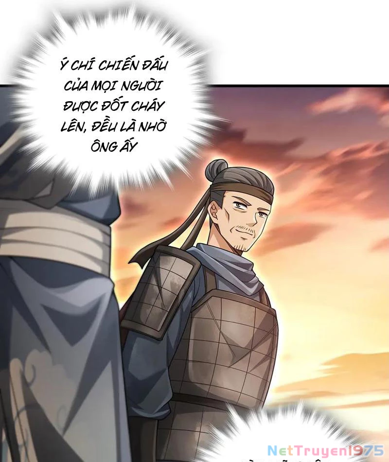 Giết Ta Thêm Vài Lần Nữa, Ta Liền Trở Thành Vô Địch! Chapter 72 - 17