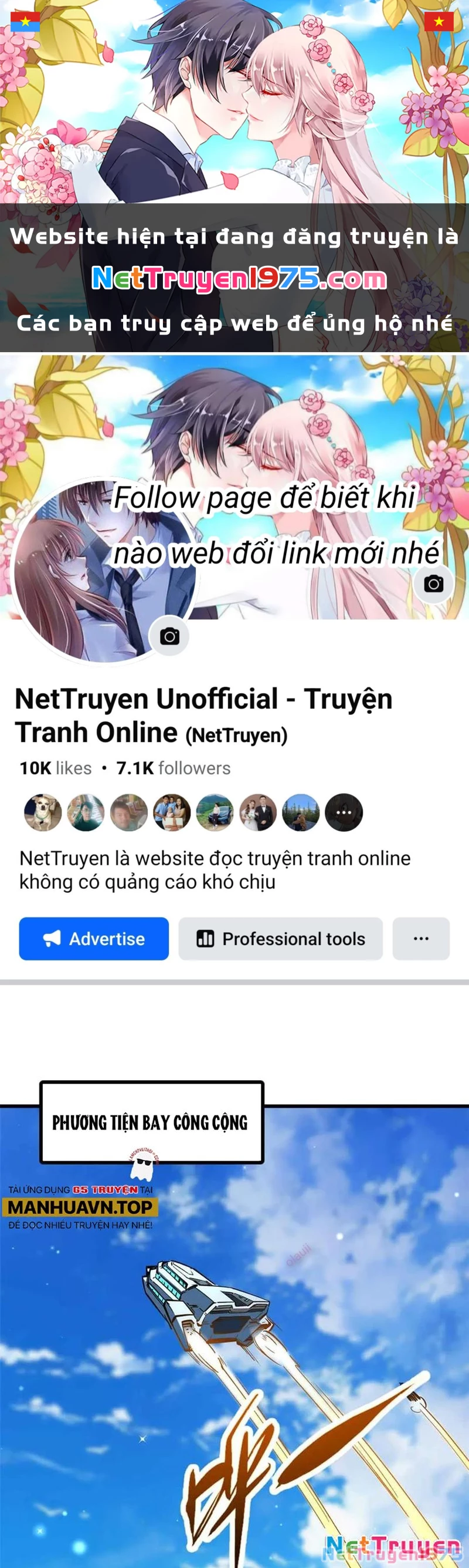 Siêu Cấp Thần Cơ Nhân Chapter 351 - 1