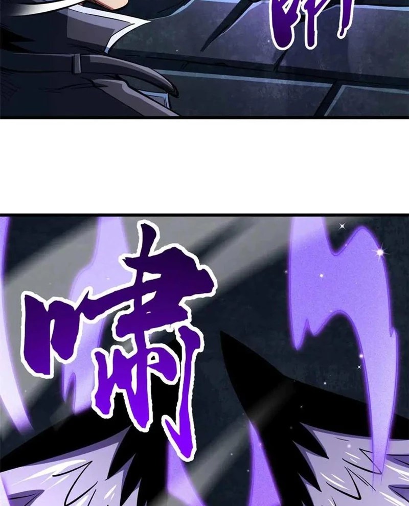 Siêu Cấp Thần Cơ Nhân Chapter 351 - 14