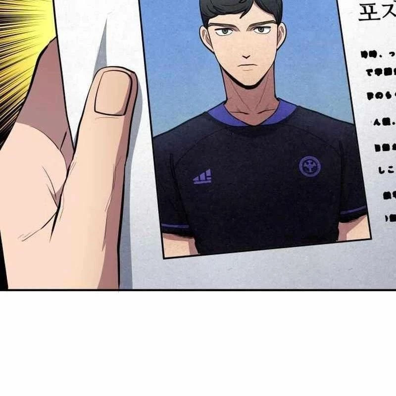 Thiên Phú Bóng Đá, Tất Cả Đều Là Của Tôi! Chapter 91 - 57