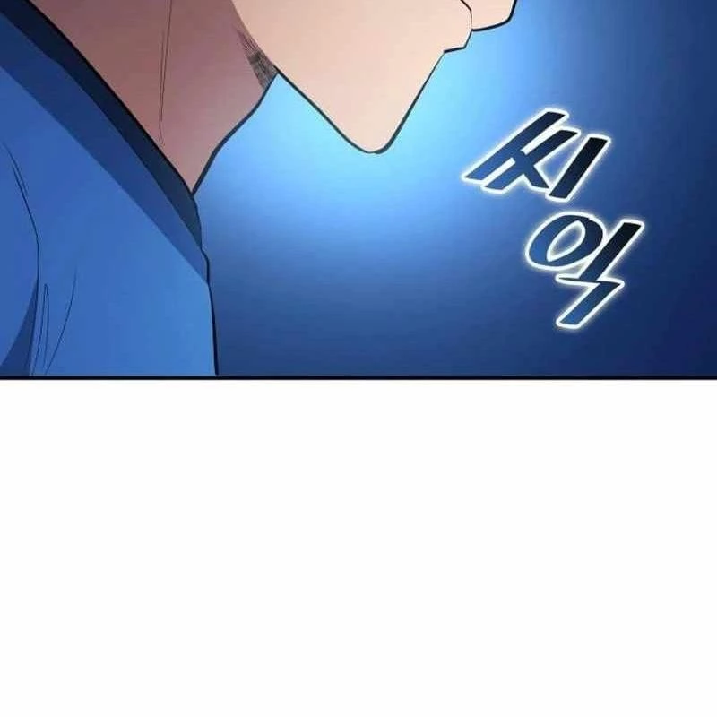 Thiên Phú Bóng Đá, Tất Cả Đều Là Của Tôi! Chapter 91 - 63