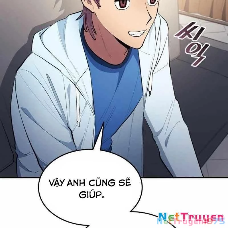 Thiên Phú Bóng Đá, Tất Cả Đều Là Của Tôi! Chapter 91 - 81