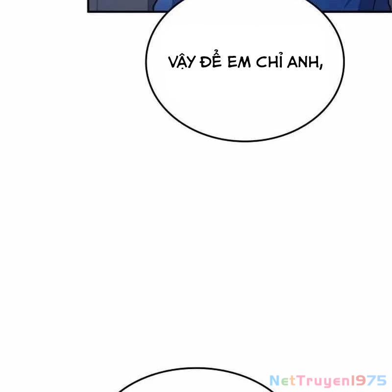 Thiên Phú Bóng Đá, Tất Cả Đều Là Của Tôi! Chapter 91 - 84
