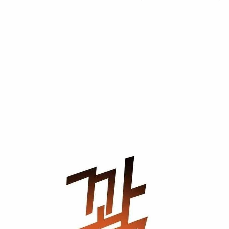 Thiên Phú Bóng Đá, Tất Cả Đều Là Của Tôi! Chapter 91 - 109