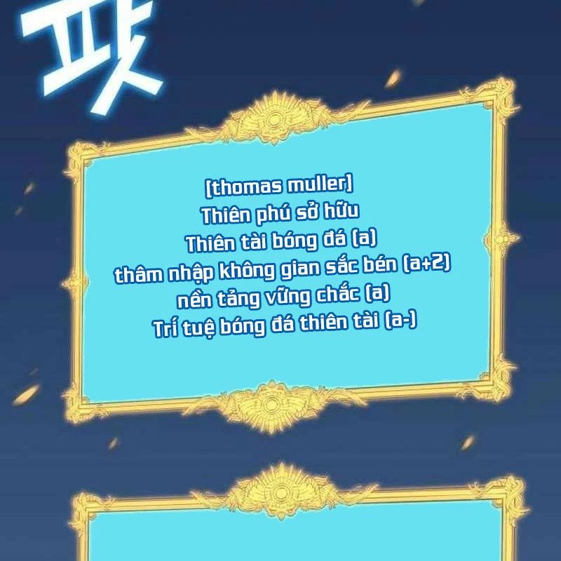 Thiên Phú Bóng Đá, Tất Cả Đều Là Của Tôi! Chapter 91 - 118