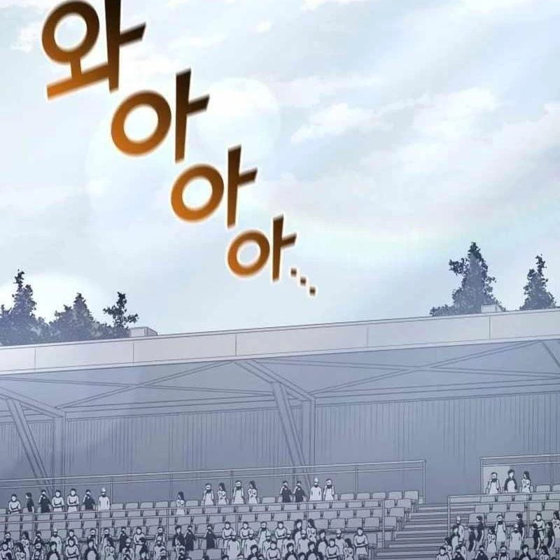 Thiên Phú Bóng Đá, Tất Cả Đều Là Của Tôi! Chapter 92 - 3