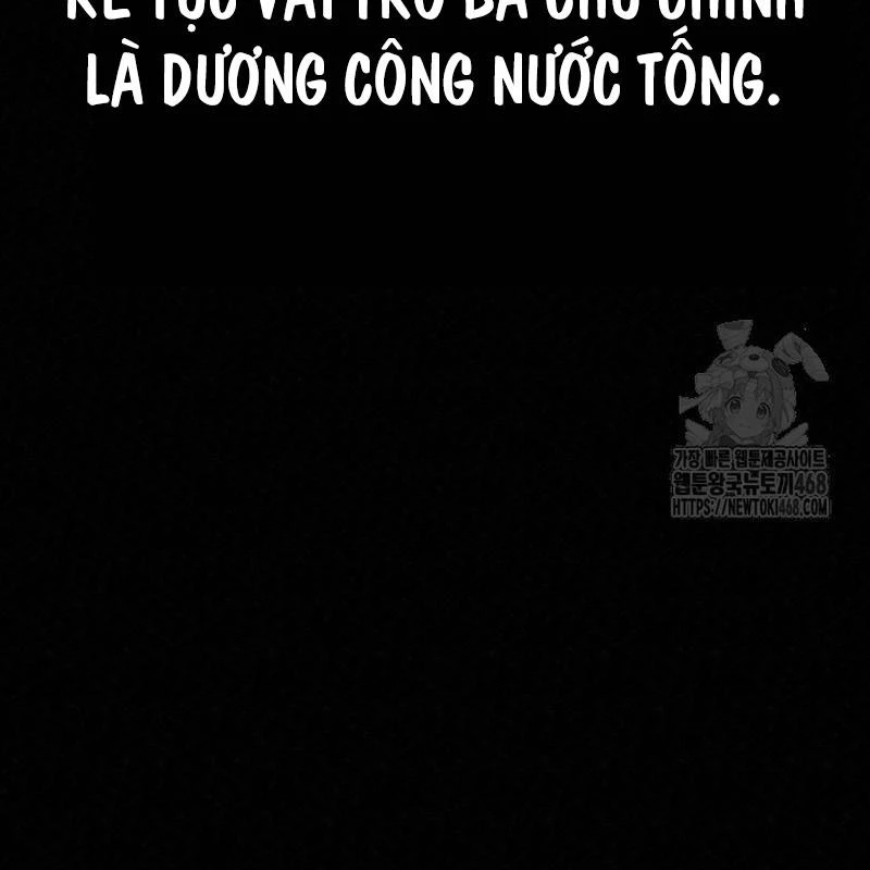 Hắc Bạch Hồ Ly Độc Tâm Côn Luân Kiếm Tuyến Bạch Bệnh Chi Chủ Chapter 33 - 19