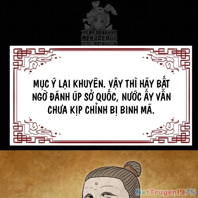 Hắc Bạch Hồ Ly Độc Tâm Côn Luân Kiếm Tuyến Bạch Bệnh Chi Chủ Chapter 33 - 64