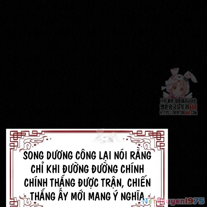 Hắc Bạch Hồ Ly Độc Tâm Côn Luân Kiếm Tuyến Bạch Bệnh Chi Chủ Chapter 33 - 79