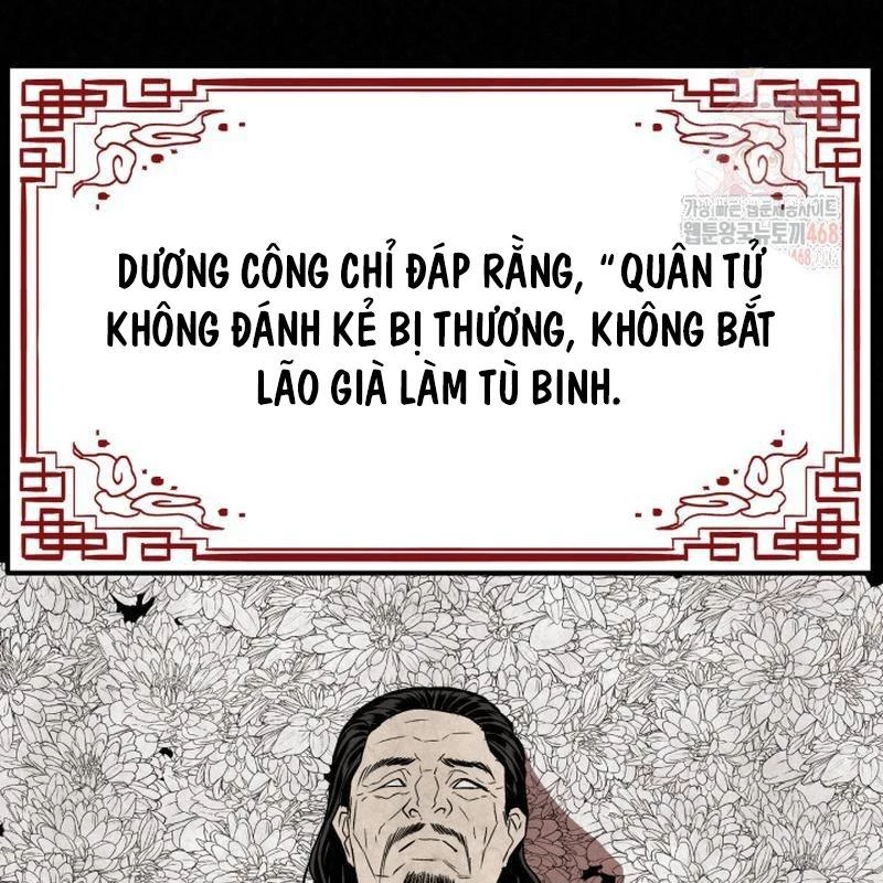 Hắc Bạch Hồ Ly Độc Tâm Côn Luân Kiếm Tuyến Bạch Bệnh Chi Chủ Chapter 33 - 93