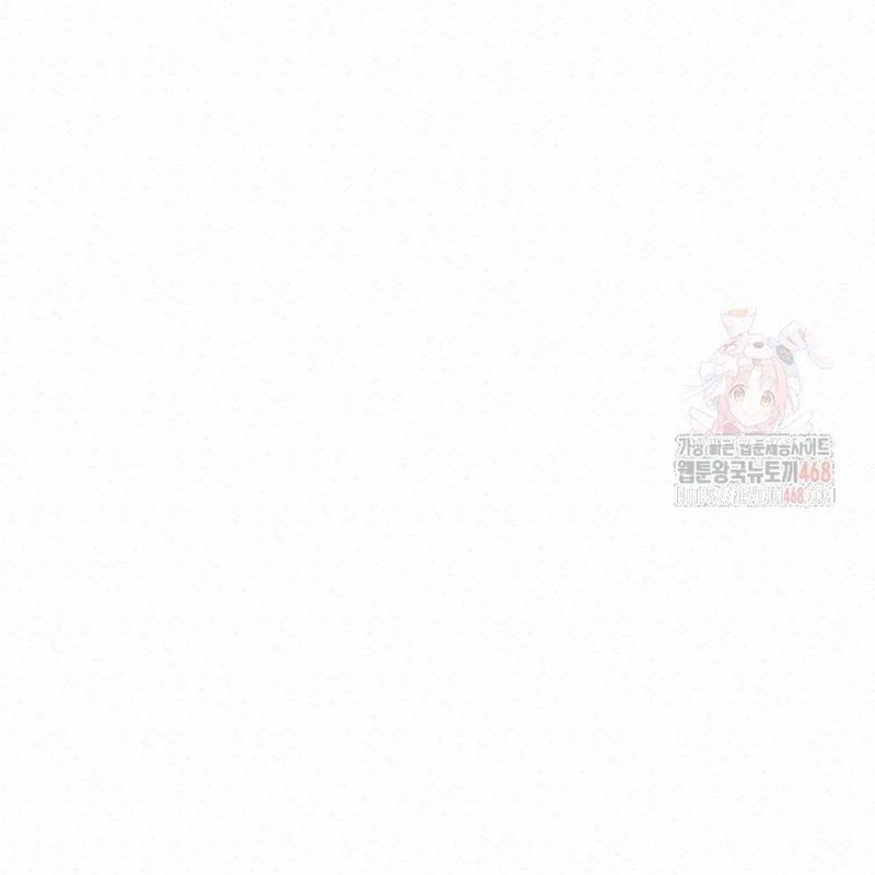 Hắc Bạch Hồ Ly Độc Tâm Côn Luân Kiếm Tuyến Bạch Bệnh Chi Chủ Chapter 33 - 108