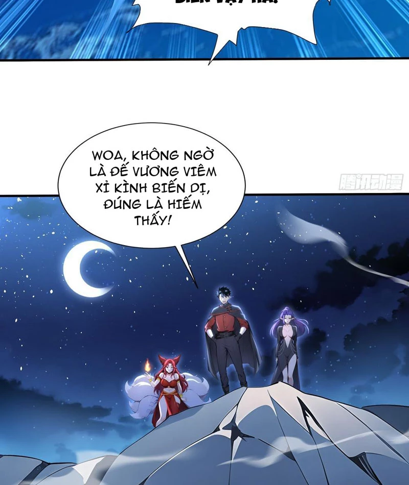 Đệ Nhất Ngự Thú Sư Chapter 55 - 17
