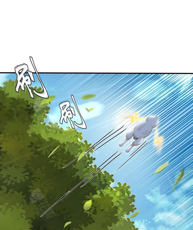 Đệ Nhất Ngự Thú Sư Chapter 55 - 44