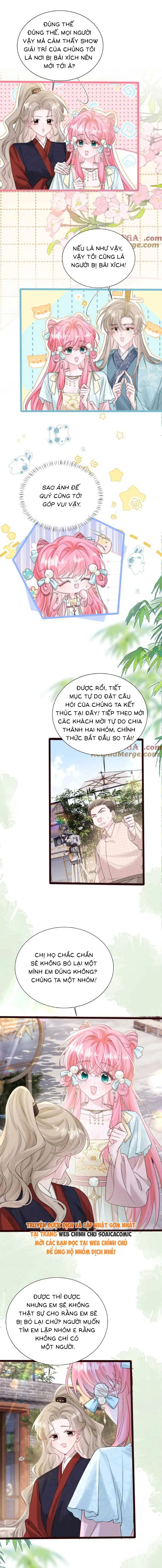 Cô Em Gái Cưng Bất Đắc Dĩ Của Đại Lão Chapter 56 - Trang 2