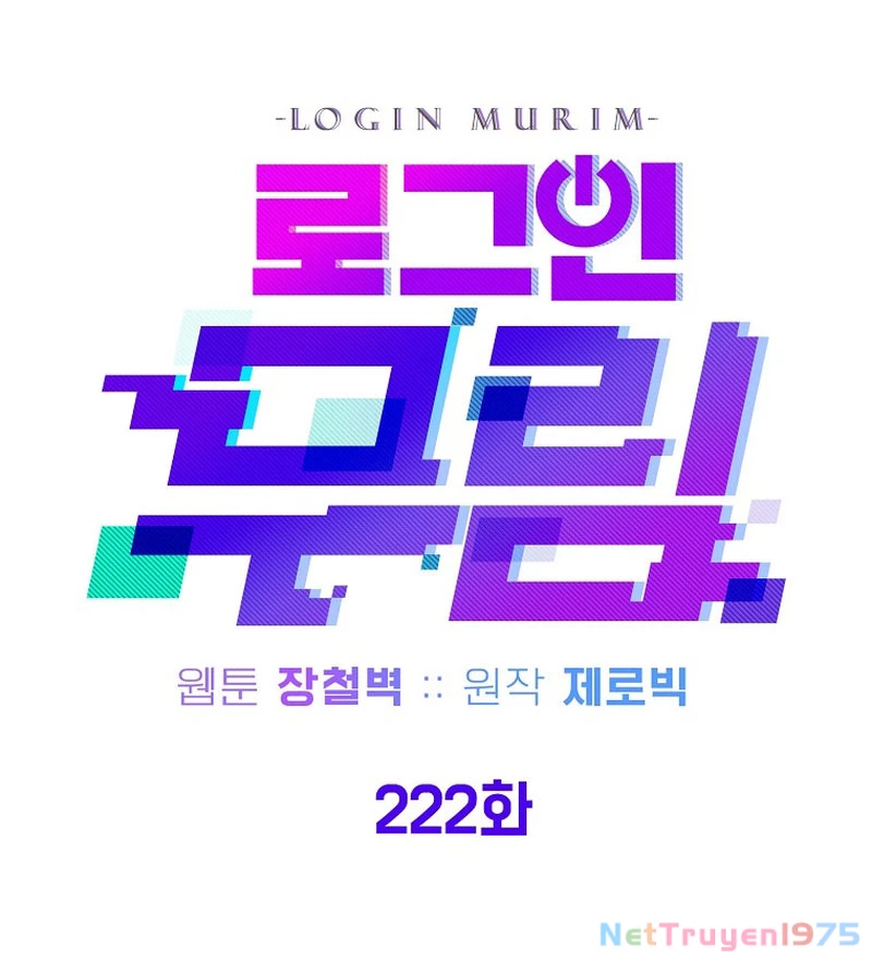 Đăng Nhập Murim Chapter 222 - 100