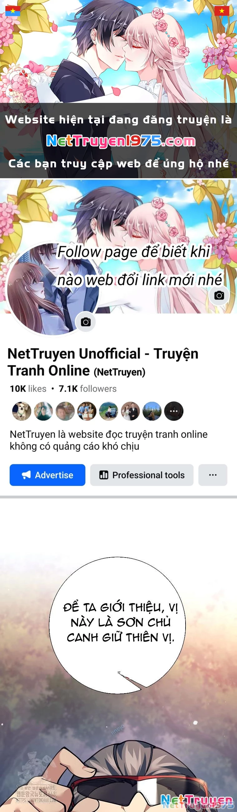 Phệ Kiếm Chapter 28 - 1
