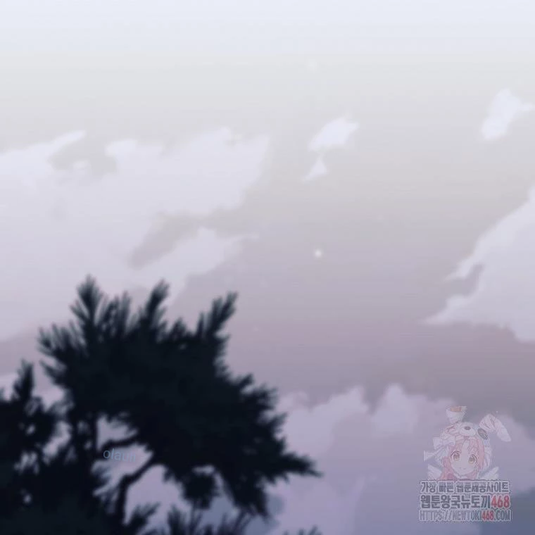 Phệ Kiếm Chapter 28 - 48
